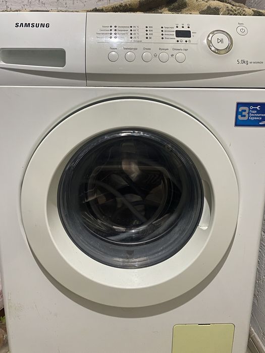 Продам стиральную машинку