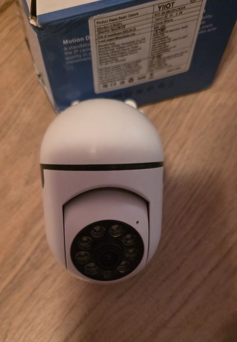 Охранителна WI-Fi камера - 2бр.