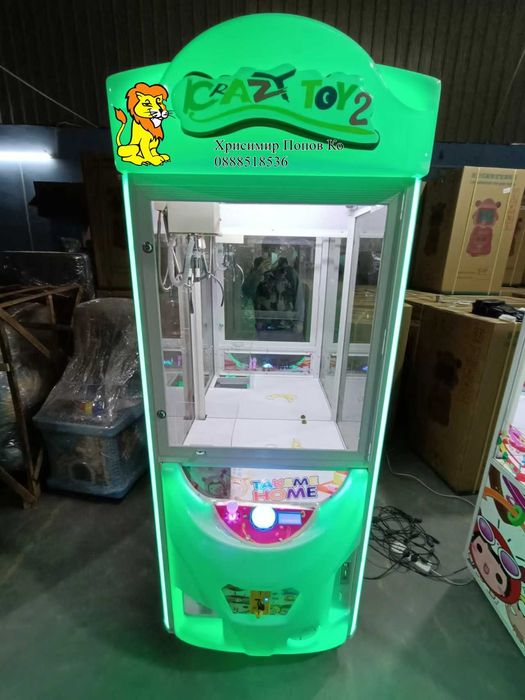 Кран за плюшени играчки -нова