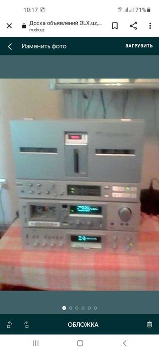 катушечный магнитофон Акай 77