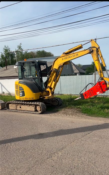 Гидромолот миниэкскаватор