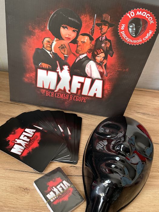 Мафия игра от 10-ти человек
