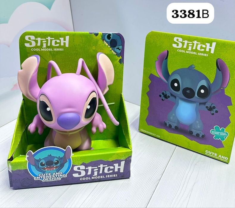 Стич.  Зверополис  мягкая игрушка