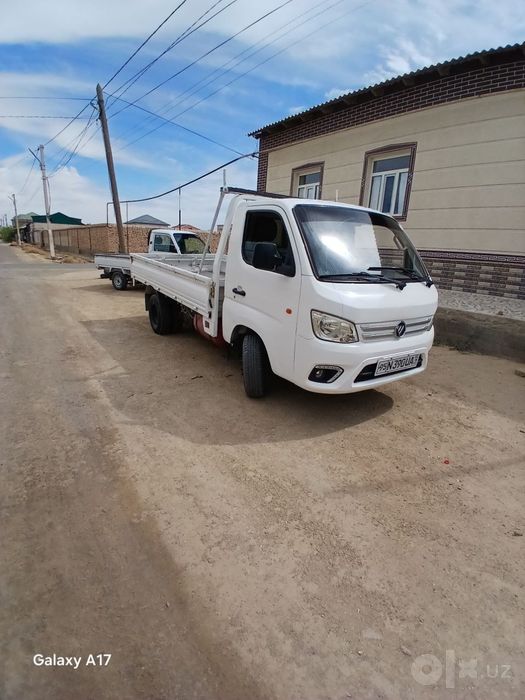 Faton Mashin satiadi