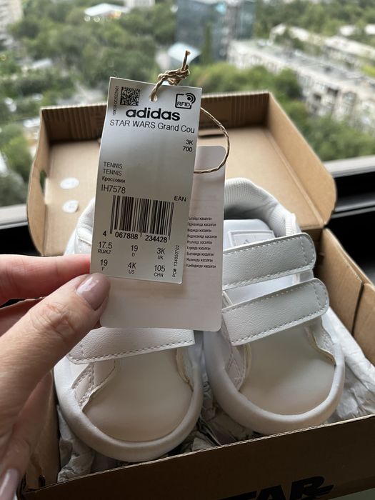 Кросоввки adidas