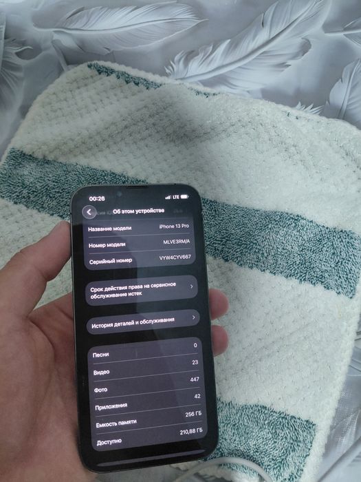 iphone 13 pro 256