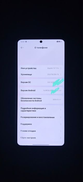 Xiaomi 13 T pro ideal 12+4 operativka