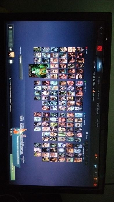 Igravoy kompyuter sotiladi