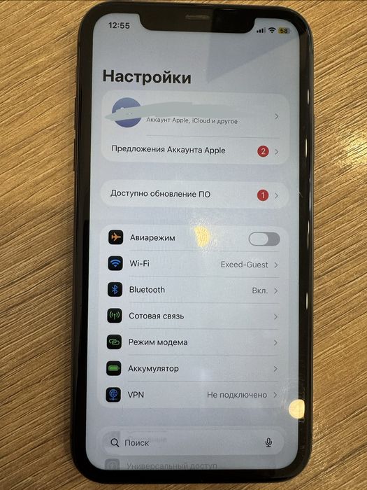Срочно продам Iphone 11 128g