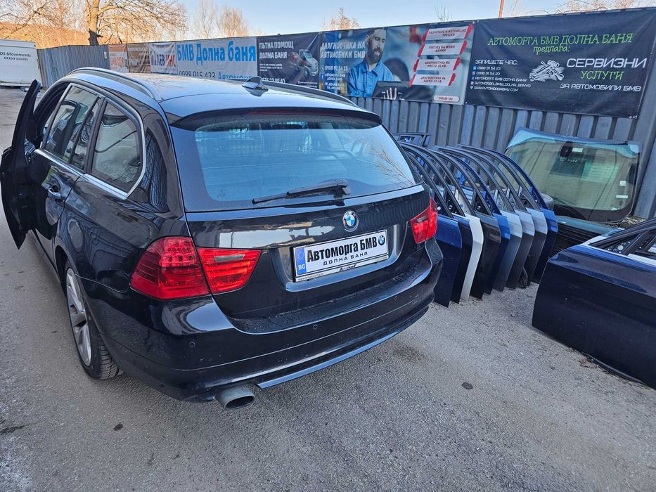 БМВ На части Е91 320д 184 коня / BMW e91 320d 184hp / Автоморга БМВ