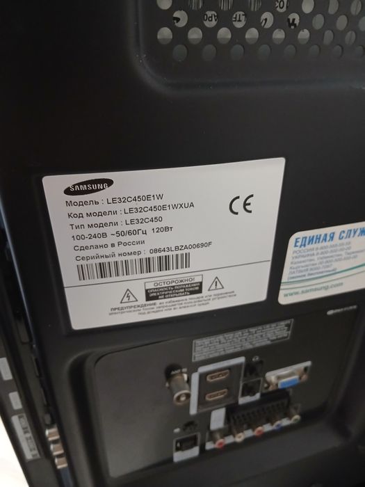 Продам телевизор Samsung  диагональ81см.  Торг