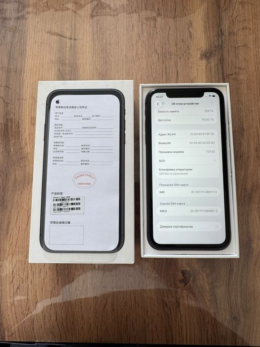 Iphone 11 состояние идеал
