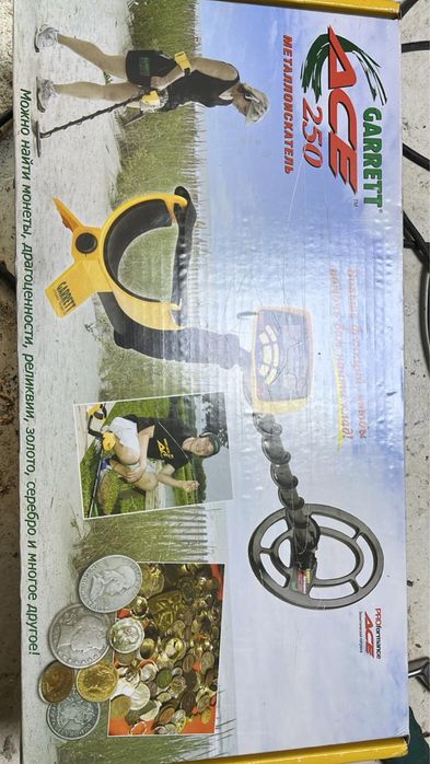 Продам металлоискатель