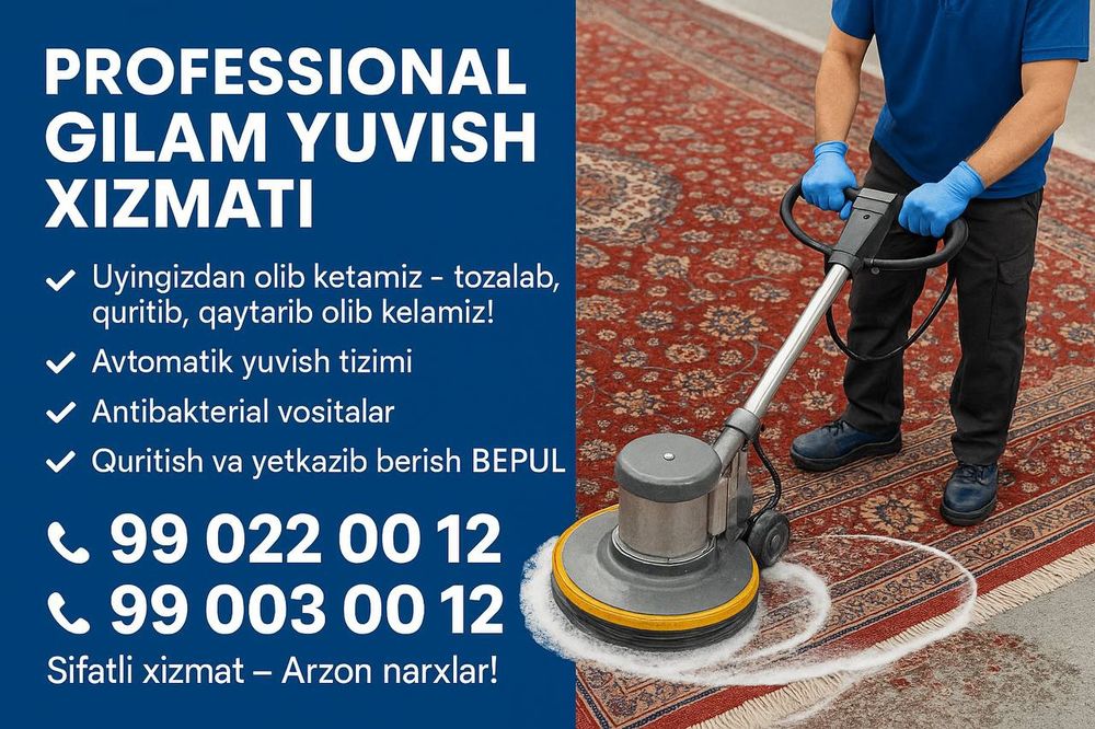 Gilam yuvish/Стирка ковров
