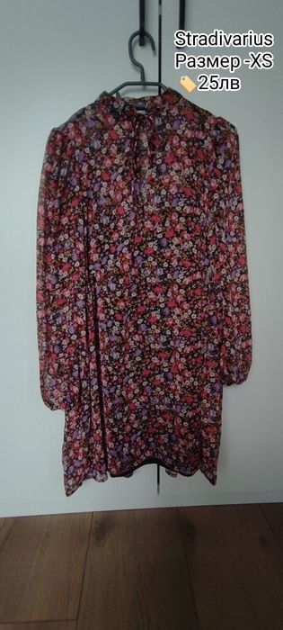 Рокля Zara ,Stradivarius ,Reserved ,,Mohito ,New Yorker ,Sinsay