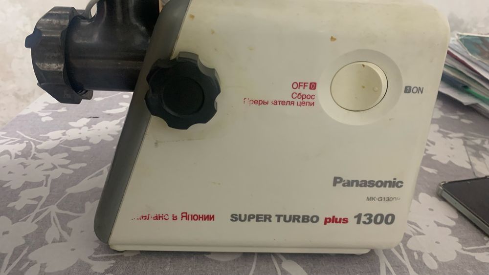 Продается Мясорубка