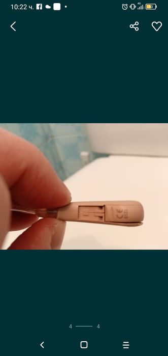 Слухов апарат-Rexton Arena 1P Hearing