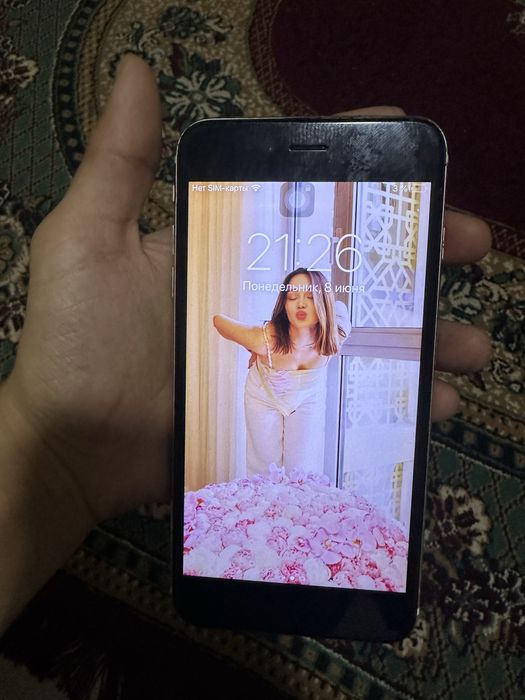 Iphone 6 plus + srochni
