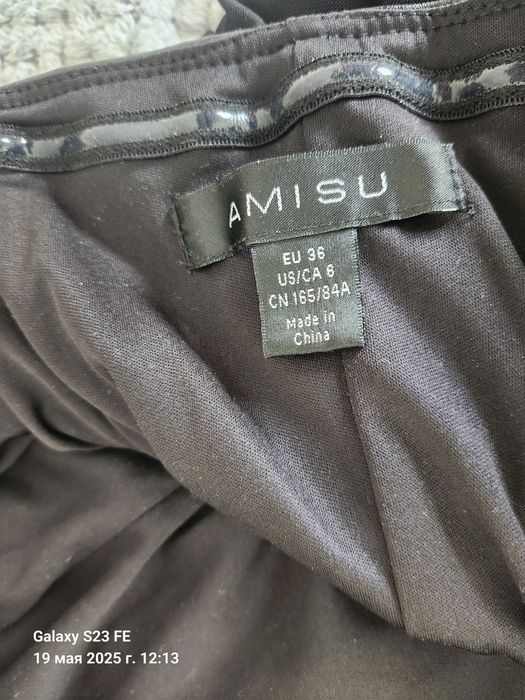Топ в рубчик, Zara