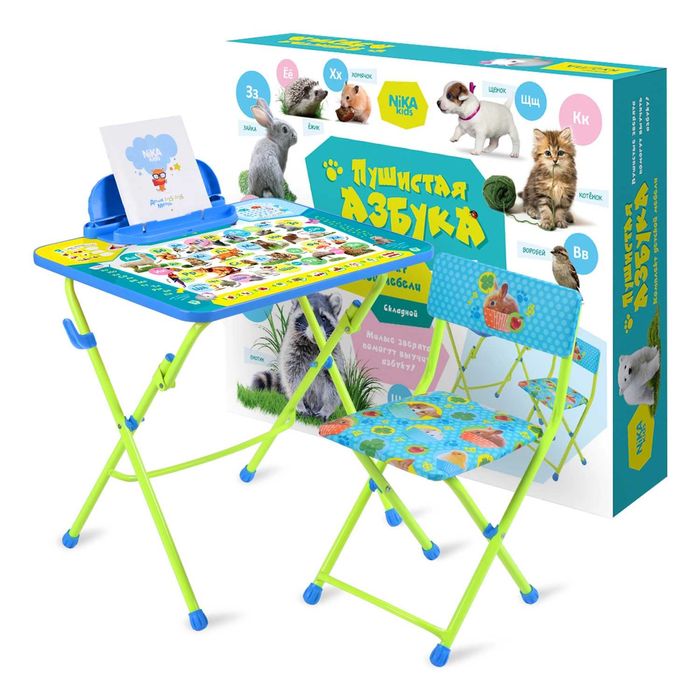 Детский комплект, Пушистая азбука