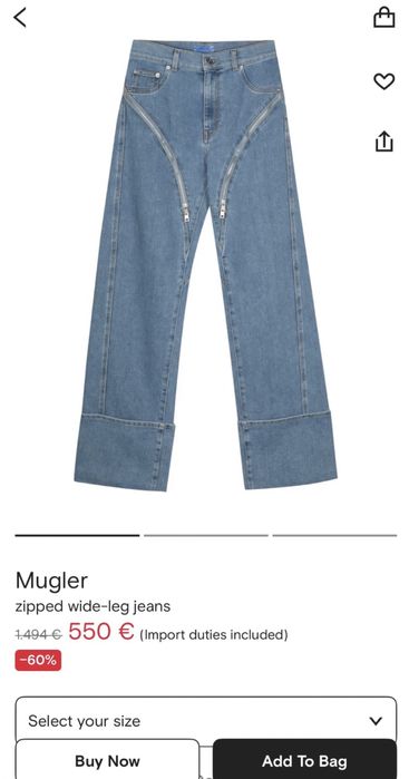 Дамски Дънки Mugler
