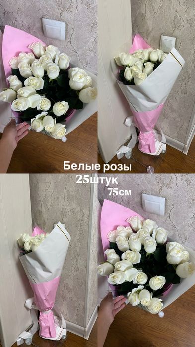 Свежий букет «Белых роз»
