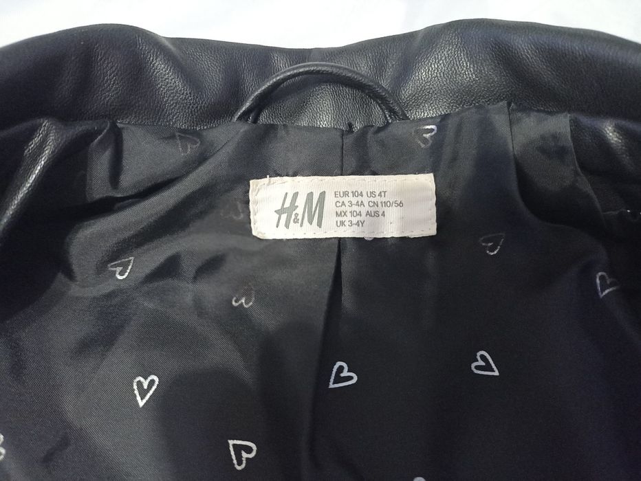 Детско кожено якенце на марката H&M