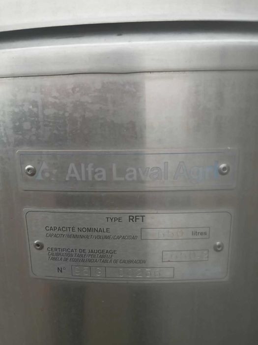 Вана за мляко 650л.