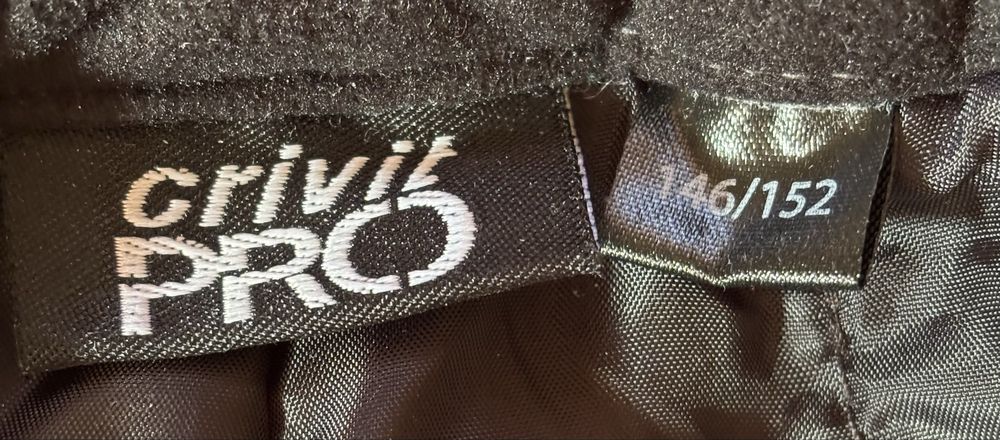 Детска грейка долнище