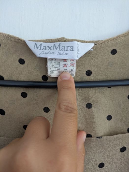 Копринена блуза на точки Max Mara