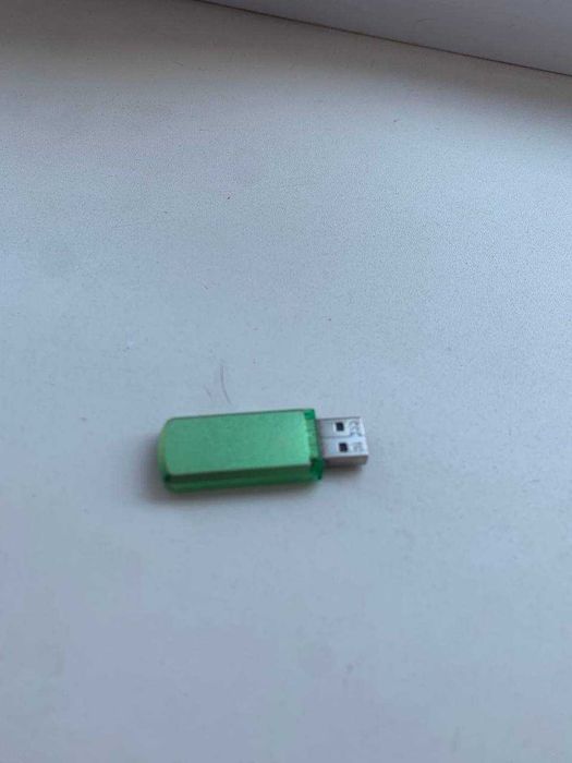 Dongle Exocad 3.3 Chemnitz