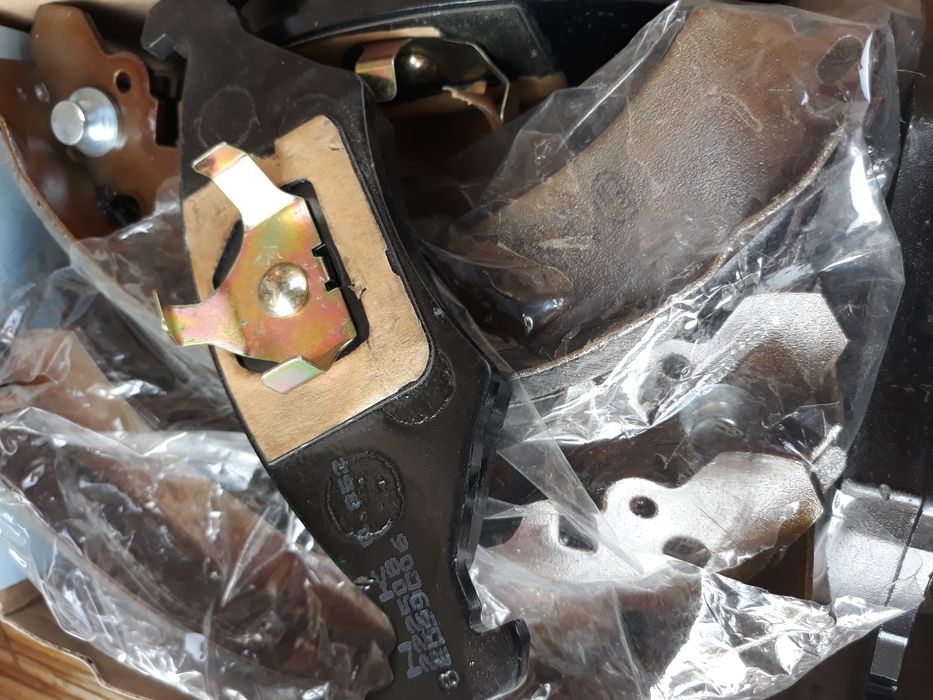 Накладки Mitsubishi