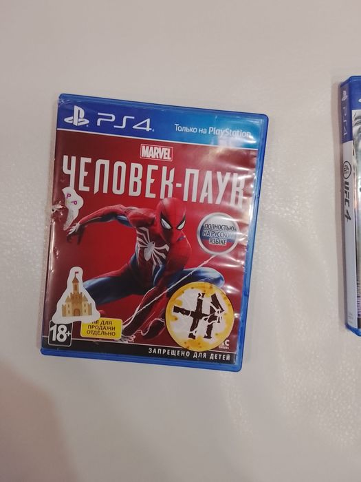 Продам диски Sony PlayStation 4