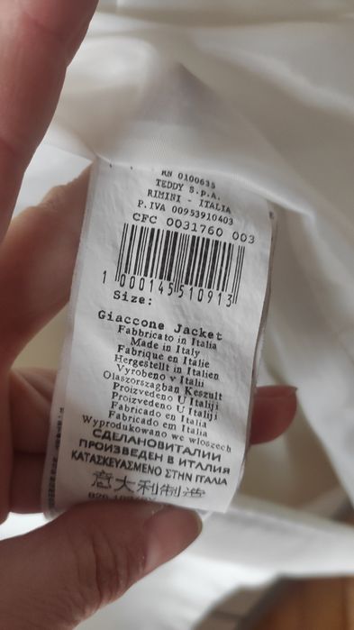 Palton Renascimento mărimea S