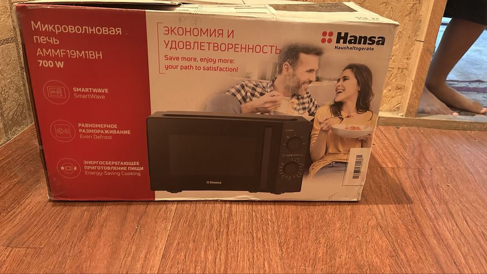 hansa микроволновка почти новый