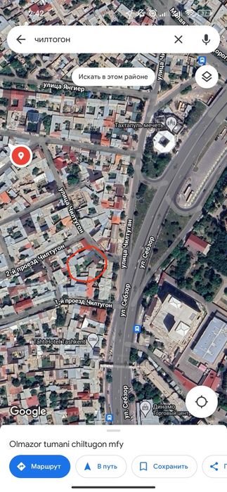 Срочно Продам дом 7.5 сот