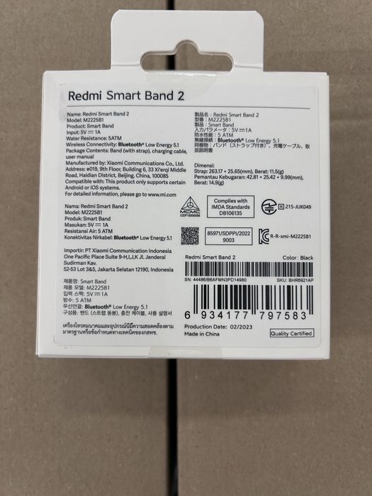 Redmi smart band2