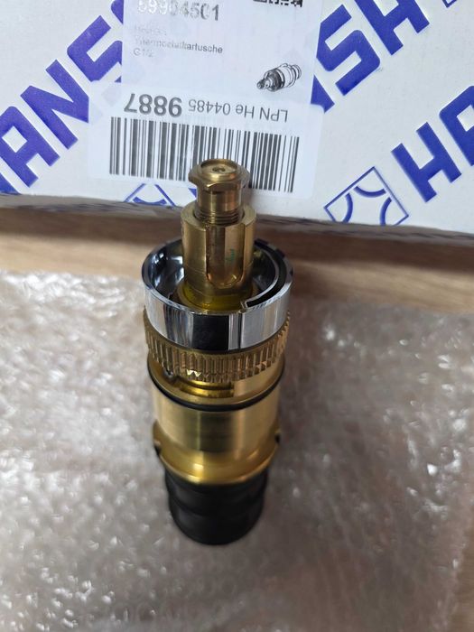 Unitate de control al temperaturii Hansa 59904501