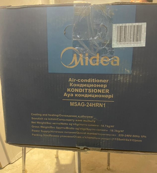 Кондиционер сатылады. Ақтау қаласы.