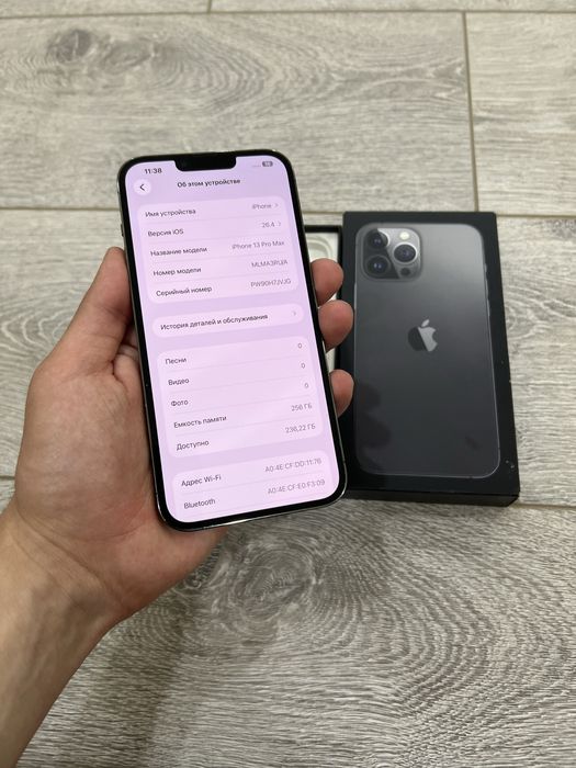 Iphone 13 Pro Max 256 Gb