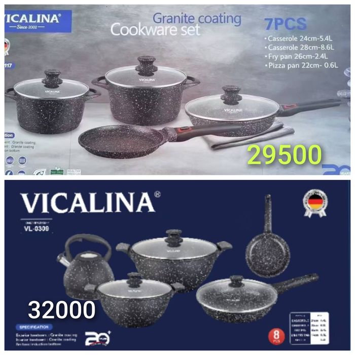 Набор казанов. Набор казаны Vicalino. Казаны