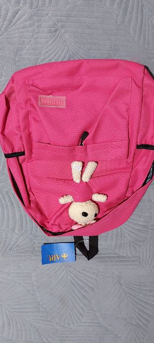 Продам школьные рюкзаки