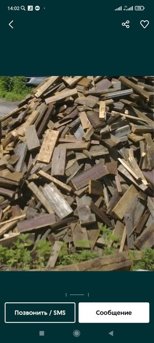 Дрова для топки  печи