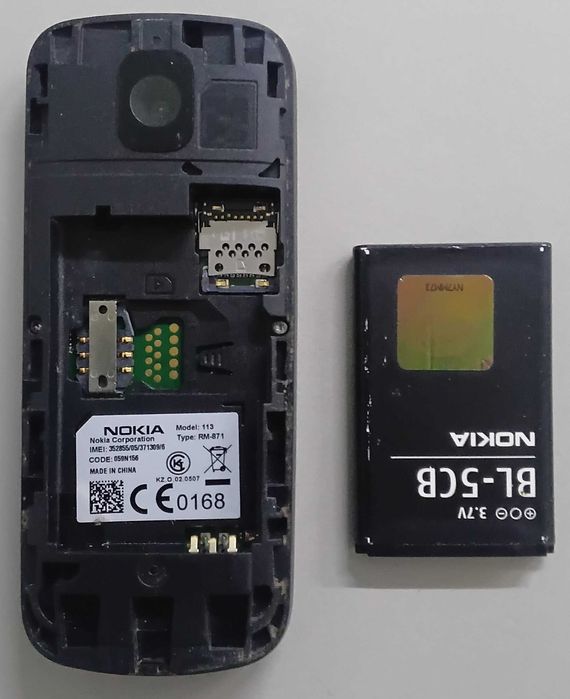 Телефон Nokia 113 RM-871 (1 - Sim карта)