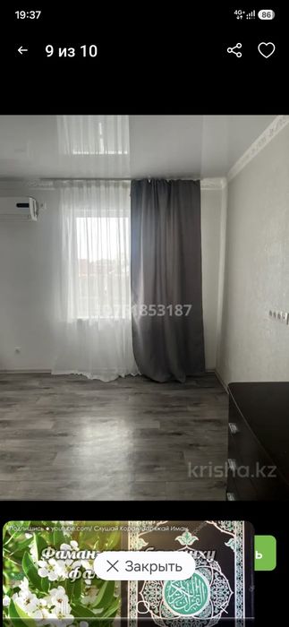 Сдаётся коттедж для  мероприятий,  проживания