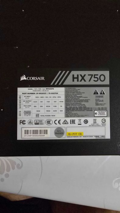 Блок питания Corsair HX750
