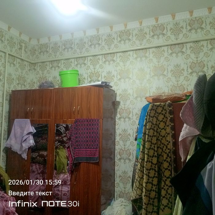 Мой жой срочне сотлад