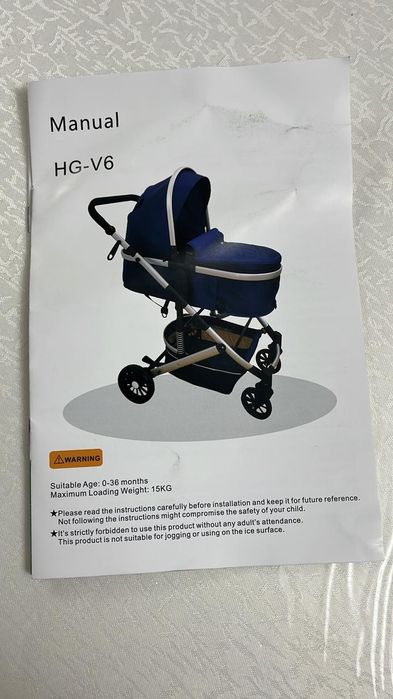 Детская коляска трансформер 2 в 1, новая