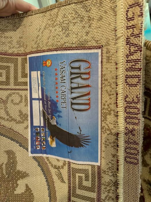 Абсолютно новый турецкий ковёр "Мадонна", 3×4