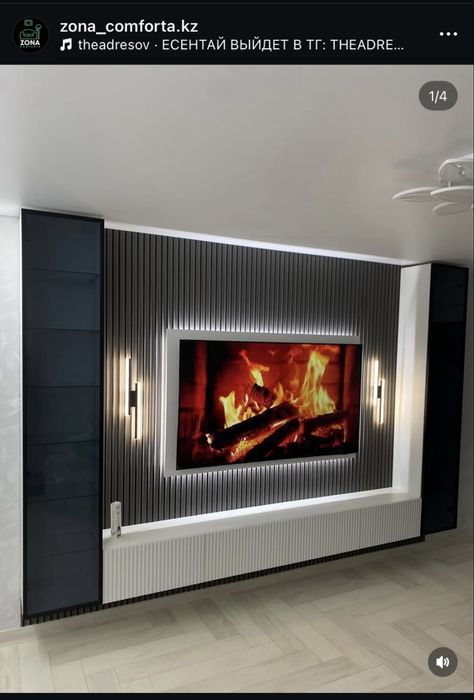 ТВ-Зона Костанай-Рудный